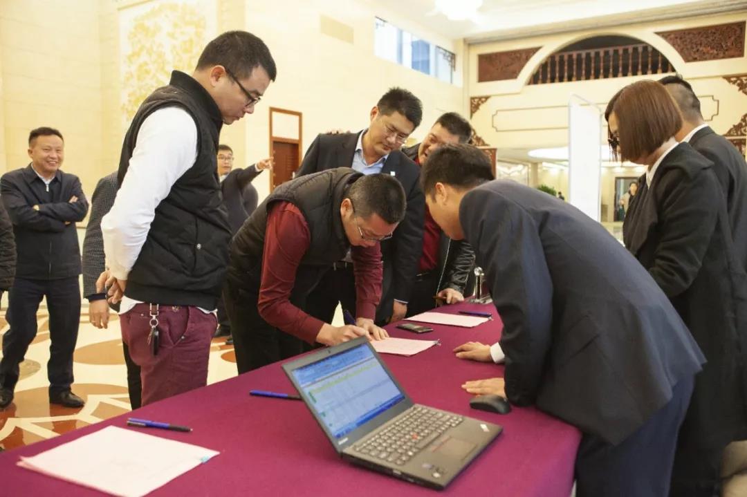 “专注地下施工，助力大湾建设”上海金泰系列产品春季推介会在广州松园宾馆正式开启