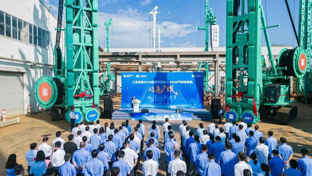 “倚天屠龙”齐现，金泰SX150&SX50F双轮铣震撼下线